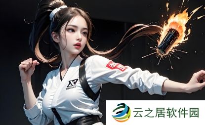 OKX 止盈止损功能